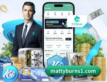 华体会网页版 APP 深度功能